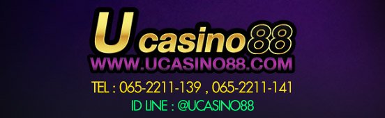 Casino Online – the Conspiracy