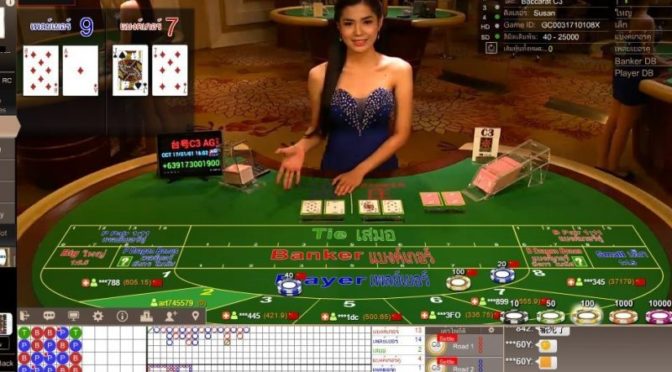 Baccarat Online Reviews Tips