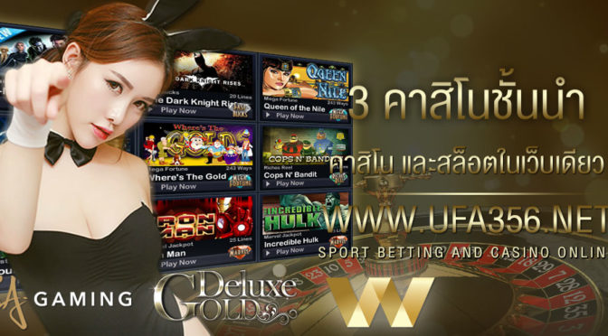UFABET Thai Online Bet