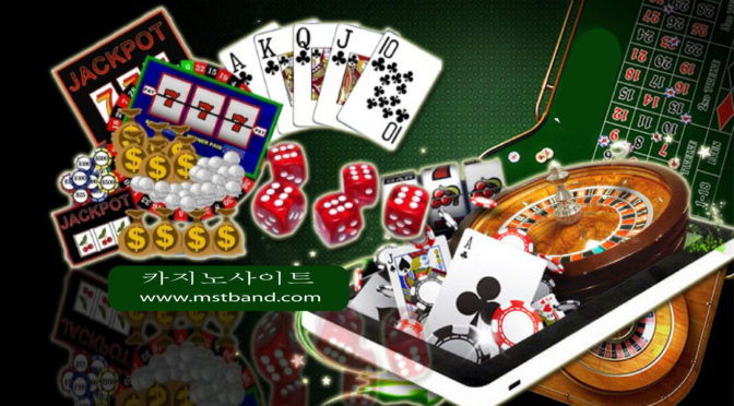 Casino Band Casino Site Features